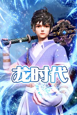 美里有纱在线