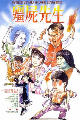 蝙蝠