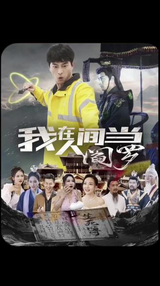 娇妻难觅，总裁狂宠妻