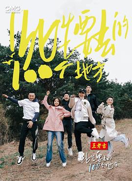 国产AV➕无码➕乱噜噜