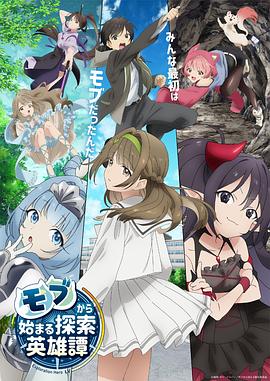 无遮住挡拍拍视频免费镜子前操性感女神学妹职装