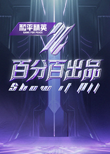宝贝还要吗嗯珊儿爹爹
