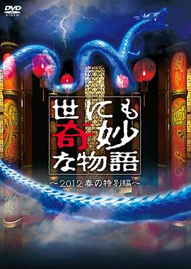 红蜘蛛1