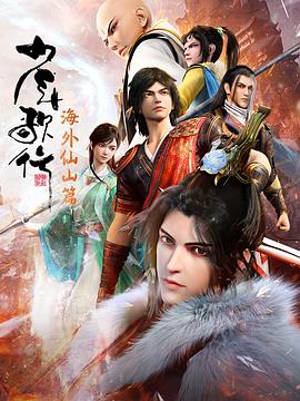 亚洲youwu永久无码精品草莓