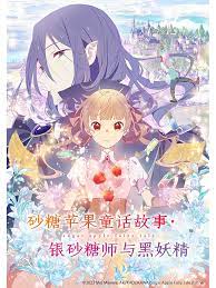 自己插入深度把握的刚刚好