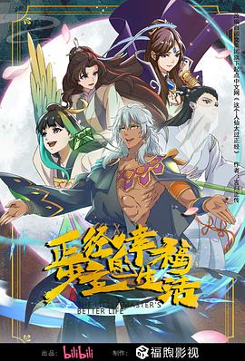 亚洲无碼网站观看后入大屁股人妻