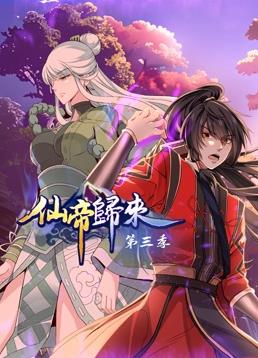 性感模特私人自拍