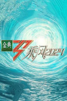 为您提供欧美专区在线观看