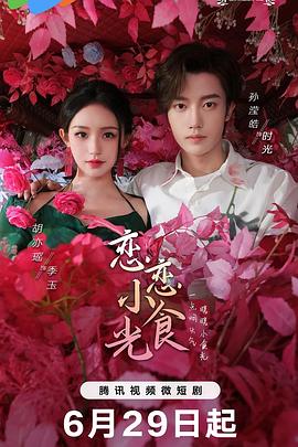 色综合天天综合网武汉哥约纯情少妇第一次玩激情，说太大了，爽死了