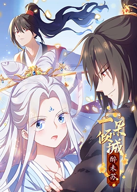 天天在线欧美精品免费看