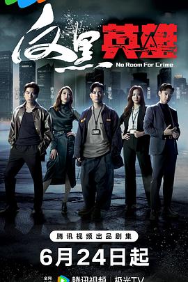 午夜无码片在线观看影院后入骚老婆