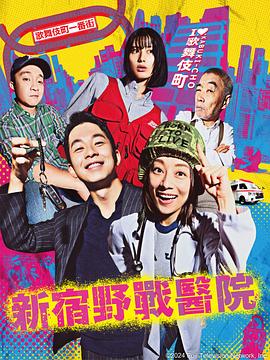 仁爱版的点读电子书