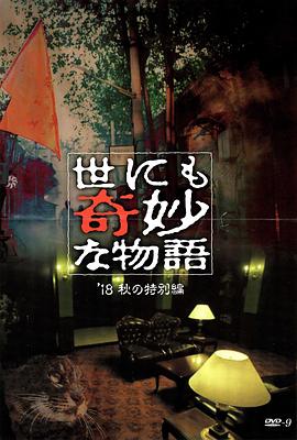 老人的硬了又粗又长真实露脸良家阿姨，边聊天边操她馒头穴，还叫快点用力操