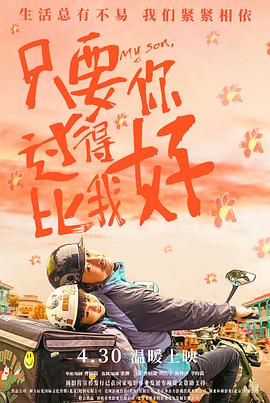 国产乱人伦精品一区二区