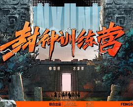 一区蜜桃中文不卡在线