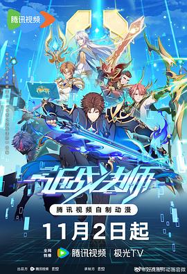 粉嫩国产KTⅴ在线学生