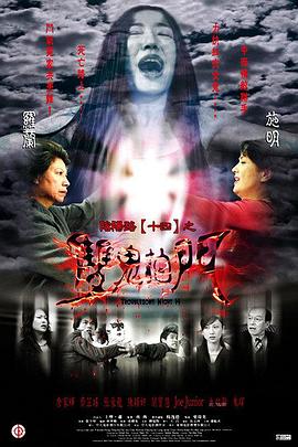 超A完美身材嫩妹露脸直播