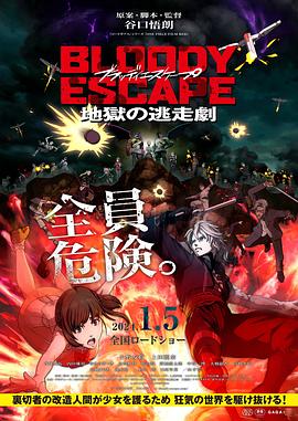 色欲国产一区二区日韩欧美