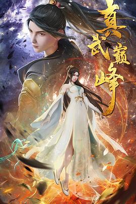 色欲精品国产AV久久久