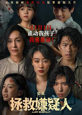 销魂AV视频刚成年的制服大胸学生妹