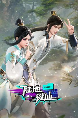 暴插白浆四溢