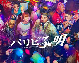 久久人人97超碰香蕉98