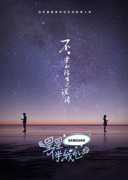 南洋十大邪术 在线观看