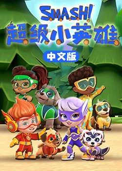将她抵在玻璃上律动h