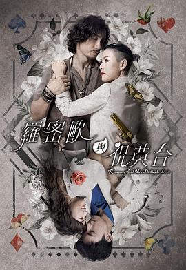 手机在线毛片免费播放