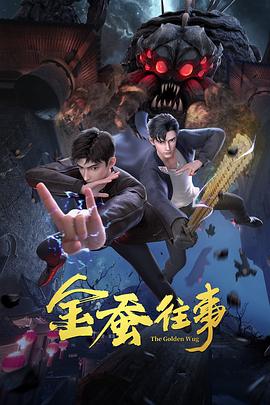 岳把我的大具含进长筒黑丝淫妻