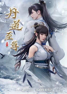 被黑人伦流澡到高潮HNP动漫新女友身材不错