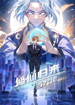 国产欧美一区二区高清在线