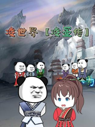 在线观看年轻的母亲
