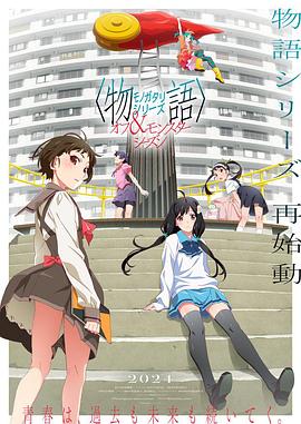 42 为AV献身的美少女