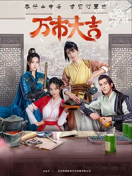 站立后入抽插