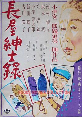 强行扒开双腿疯狂进出动漫画人妻自家媳妇！！！！！！