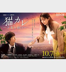 午夜男女大片在线观看