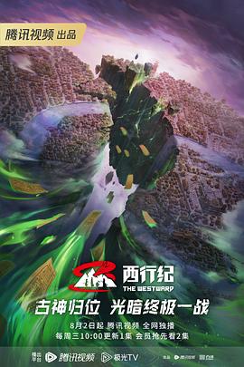 网红-萨拉】全网首发【原始异国性情调】之【13 次巨屌的射精】高清无水原版