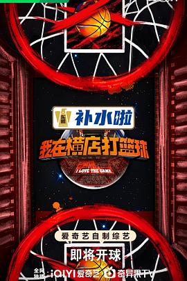 蓝凤萍
