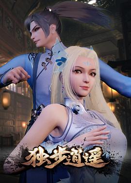 大白鲨2