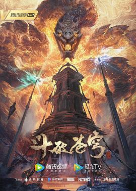 国产成人VR精品A视频