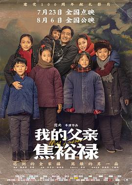 国产一区二区三区免费公开