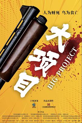 午夜亚洲国产理论片4080