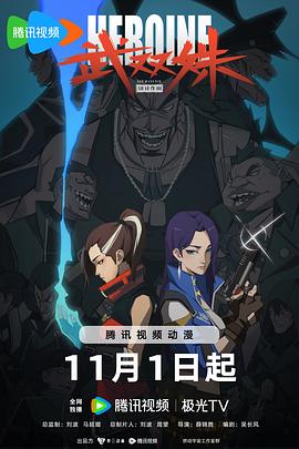 污污的网站在线观看