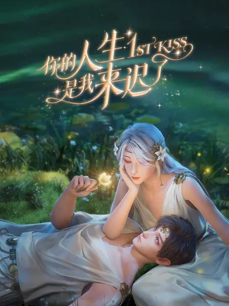 免费观看成人毛片a片2008