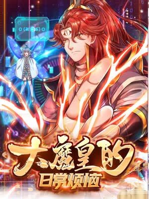 【俄罗斯】俄罗斯少女和男友干炮自拍~竟然内射了