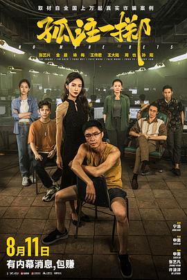 yy6080理论大片一级久久
