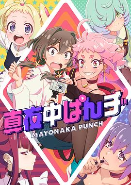 电影啪啪啪大神新作！真实旅游搭讪清纯留学生，真实生活视频
