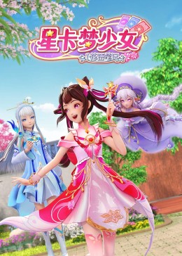 日韩一级一区二区三区免费观影