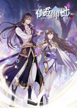光明电影在线观看影院